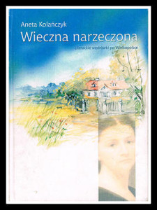 wieczna